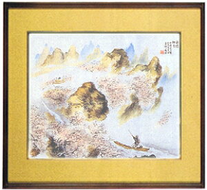 {E{ƁEwx{֐VNXN[EʌHYEiEj̕iEjEzjEJƏjEJ@jEaEVzj