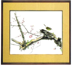 {E{ƁEw~x|PVNXN[EʌHYEiEj̕iEjEzjEJƏjEJ@jEaEVzj