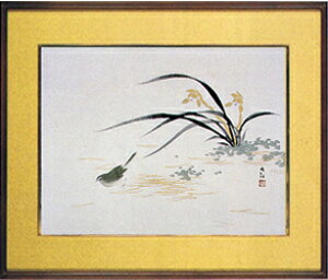 {E{ƁEwxRσVNXN[EʌHYEiEj̕iEjEzjEJƏjEJ@jEaEVzj