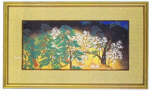 {E{ƁERρwxEǁ@ŃVNXN[EʌHYEiEj̕iEjEzjEJƏjEJ@jEaEVzj