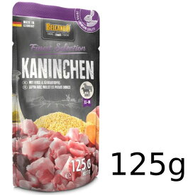 [ベルカンド]　ウサギ with キビとスイートポテト　125g　犬用パウチタイプ　ドイツ産　モイストフード