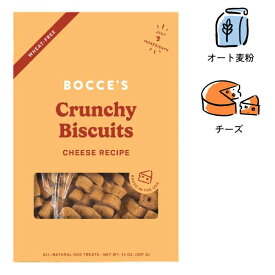 [ボッチェーズ]　チーズ　397g　ビスケット　小麦粉不使用　犬用おやつ