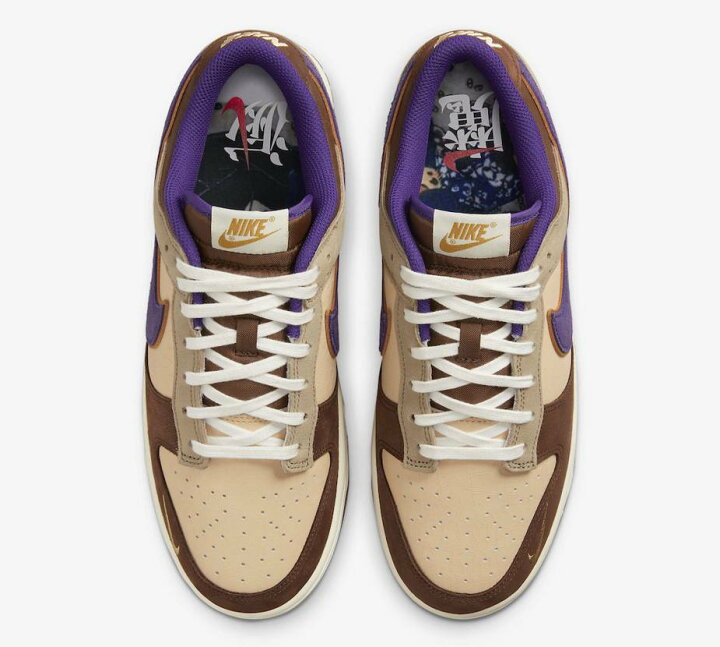 楽天市場】Nike Dunk Low Setsubun ナイキ ダンク ロー 節分 DQ5009 