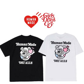 HUMAN MADE x Girls Don'T Cry Graphic T-Shirt #1 ヒューマン メイド x ガールズ ドント クライ グラフィック Tシャツ #1 HM-1029【中古】新古品