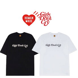 HUMAN MADE x Girls Don'T Cry Graphic T-Shirt #2 ヒューマン メイド x ガールズ ドント クライ グラフィック Tシャツ #2 HM-1030【中古】新古品