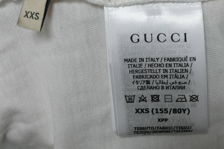 楽天市場】GUCCI adidas グッチ アディダス コラボ クロップド Tシャツ 
