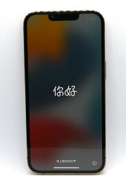 iPhone 13pro 256GB スマホ スマートフォン 本体 ホワイト バッテリー100%【中古】新古品
