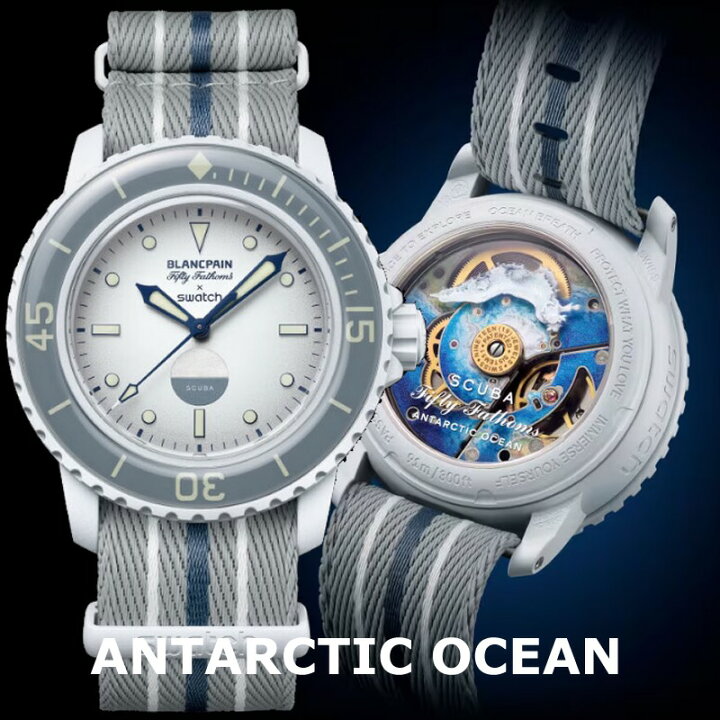 楽天市場】Blancpain Swatch Bioceramic Scuba Fifty Fathoms 
