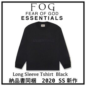 【国内配送】2020　FOG FEAR OF GOD ESSENTIALS フォグ フィアオブゴッド エッセンシャル フロントロゴ ロングTシャツ ブラック 選べるサイズ 最新 人気 稀少【中古】新古品