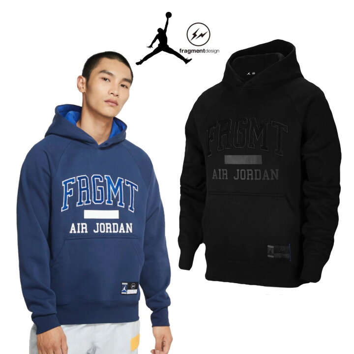 楽天市場】FRAGMENT × JORDAN AS M J FG FLC PO HOODIE DA2984 2色展開  