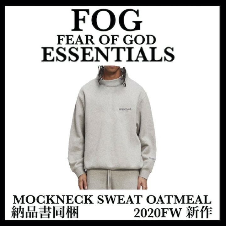 楽天市場】【国内配送/購入証明書付き】 2020FW FOG Essentials 