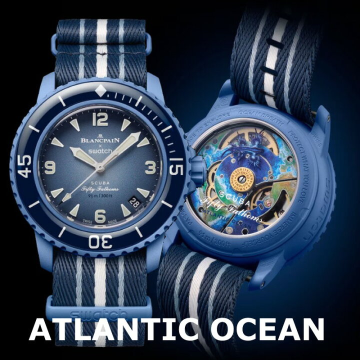 楽天市場】Blancpain Swatch Bioceramic Scuba Fifty Fathoms 