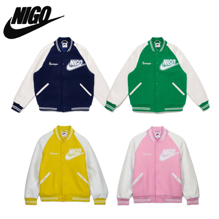 楽天市場】NIGO Nike NRG Varsity Jacket ニゴー ナイキ NRG バー  