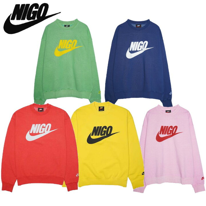 楽天市場】NIGO Nike NRG Crew Fleece ニゴー ナイキ NRG クルー 