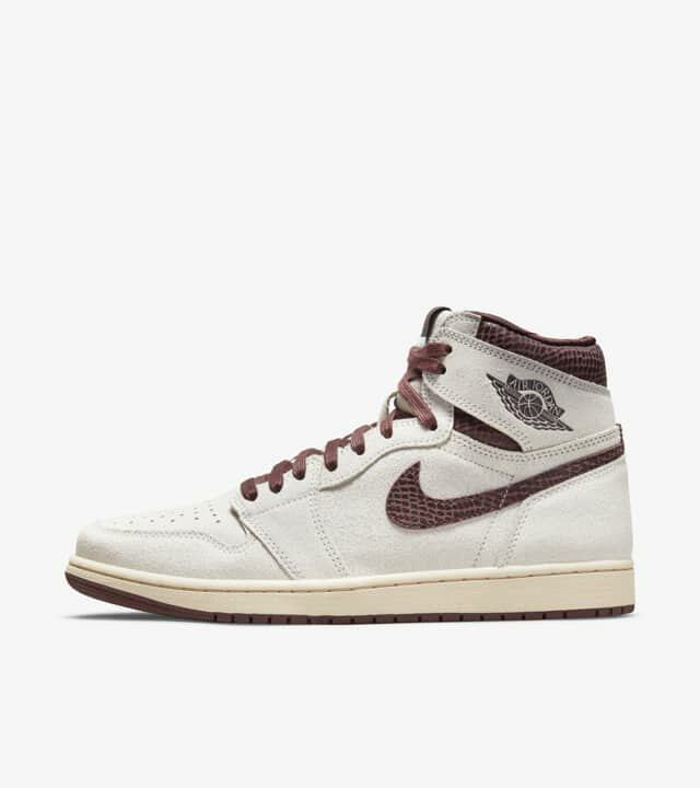 楽天市場】A Ma Maniére × Nike Air Jordan 1 RETRO High OG Sail and 