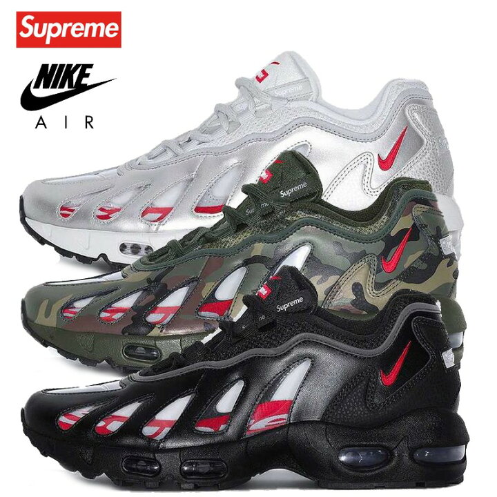 楽天市場】SS21 Supreme × NIKE AIR MAX 96 シュプリーム × ナイキ 