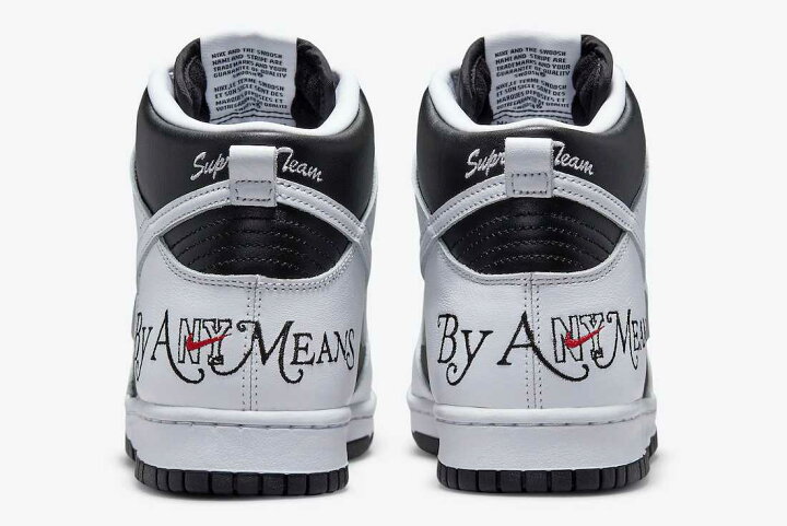 楽天市場】Supreme × Nike SB Dunk High By Any Means White Black  