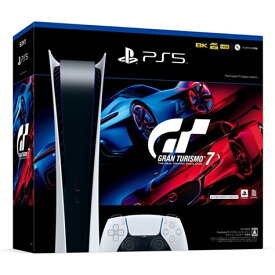 2022年 PlayStation5 “Gran Turismo7” 同梱版 （デジタル・エディション） CFIJ-10003 プレイステーション5 グランツーリスモ7同梱版 プレステ5 PS5 新品　ギフト　プレゼント 最安値に挑戦