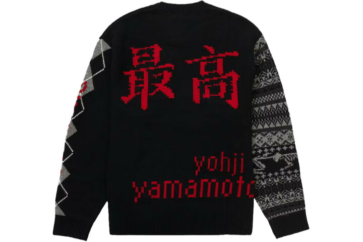 楽天市場】20FW Supreme / Yohji Yamamoto TEKKEN Sweater Black  