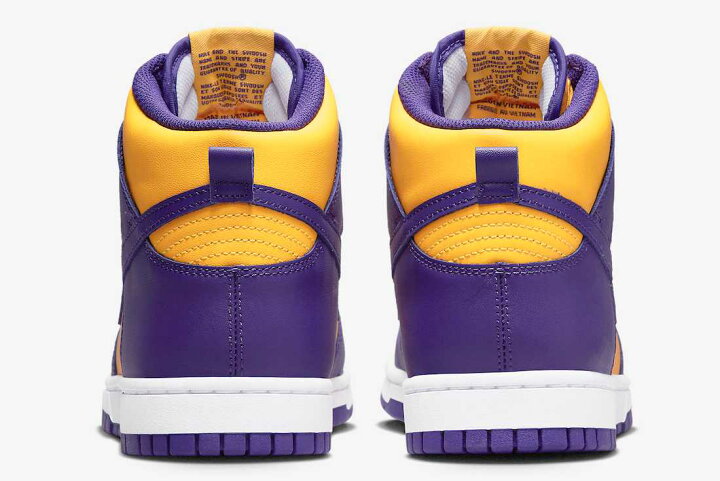 楽天市場】Nike Dunk High Retro Lakers ナイキ ダンク ハイ レトロ 