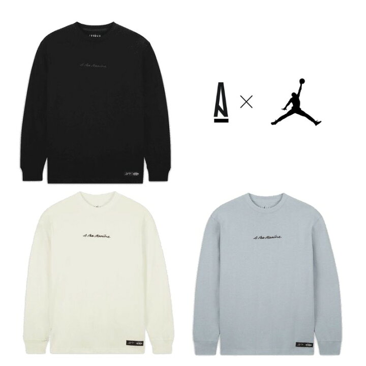 楽天市場】22 SS Jordan A ma maniere Long sleeve Tee ジョーダン x 