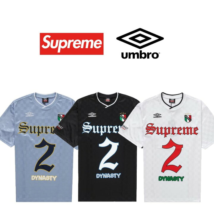 楽天市場】22SS Supreme / Umbro Soccer Jersey シュプリーム アンブロ  