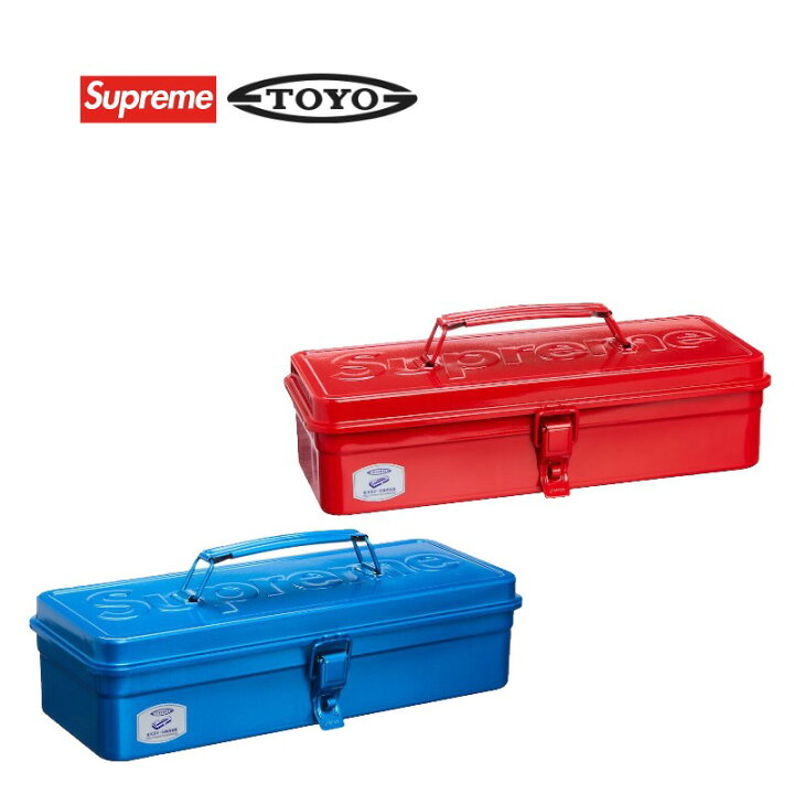 楽天市場】FW22 Supreme / TOYO Steel T-320 Toolbox シュプリーム 