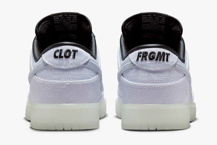楽天市場】CLOT × Fragment × Nike Dunk Low Black and White クロット 