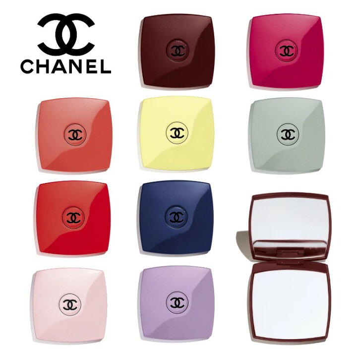 楽天市場】シャネル CHANEL コンパクト ダブル ミラー 155 143 121 129  