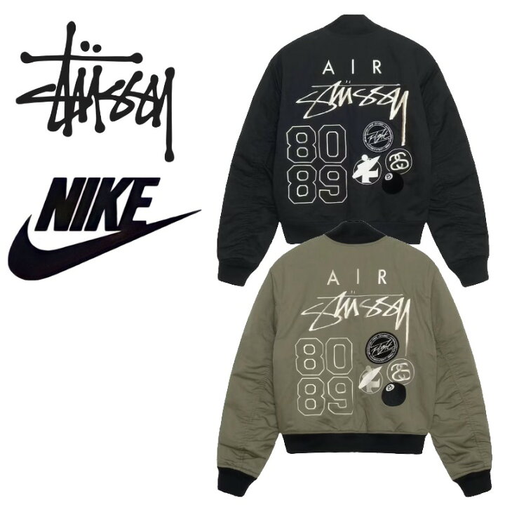 楽天市場】23FW Nike Stussy Reversible Jacket ナイキ ステューシー  