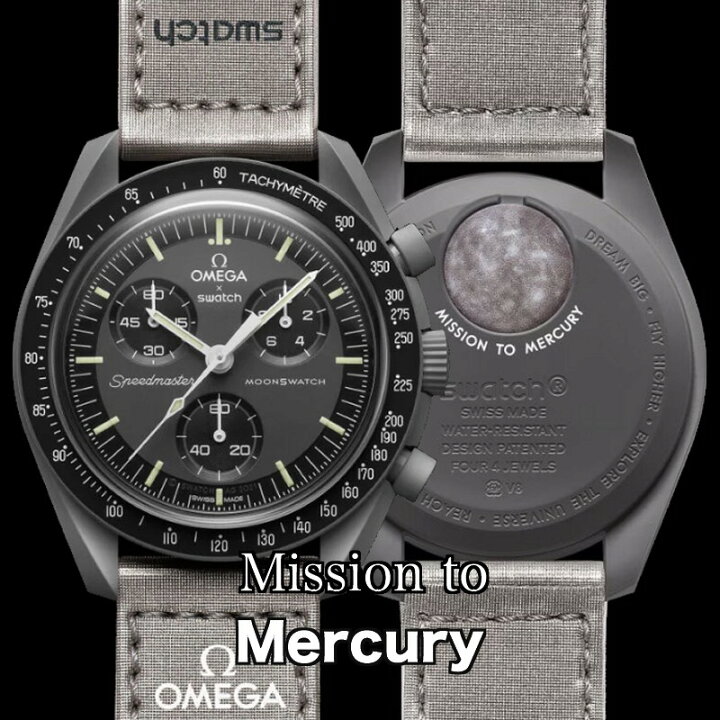 楽天市場】Swatch Omega BIOCERAMIC MoonSwatch スウォッチ オメガ 