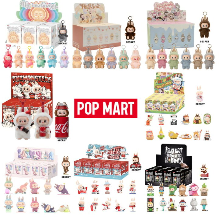 楽天市場】未開封品 選べる POP MART THE MONSTERS LABUBU Assortment 
