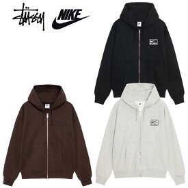 Stussy Nike Stone Washed Fleece Zip Hoodie (US Size) ステューシー ナイキ ストーンウォッシュド フリース ジップアップ フーディー US サイズ【中古】新古品