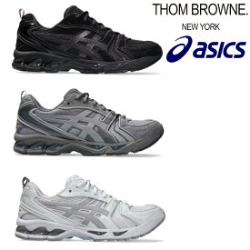 THOM BROWNE Asics Gel-Kayano 14 トムブラウン アシックス ゲルカヤノ14 Black Gray White 選べるカラー サイズ【中古】新古品