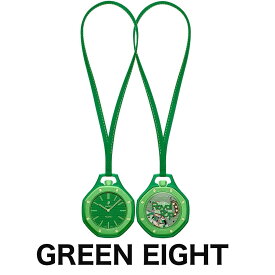 Swatch AP Audemars Piguet Royal Pop スウォッチ オーデマピゲ ロイヤルポップ ポケットウォッチ Green Eight グリーンエイト（グリーン）【中古】新古品