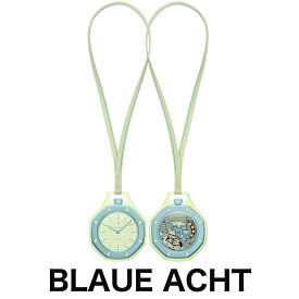 Swatch AP Audemars Piguet Royal Pop スウォッチ オーデマピゲ ロイヤルポップ ポケットウォッチ Blaue Acht ブラウエアハト(ライトグリーン）【中古】新古品