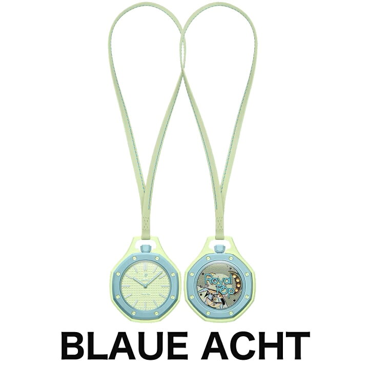 楽天市場】Swatch AP Audemars Piguet Royal Pop スウォッチ 