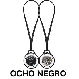 Swatch AP Audemars Piguet Royal Pop スウォッチ オーデマピゲ ロイヤルポップ ポケットウォッチ Ocho Negro オチョネグロ(ブラック）【中古】新古品