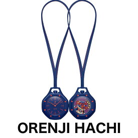 Swatch AP Audemars Piguet Royal Pop スウォッチ オーデマピゲ ロイヤルポップ ポケットウォッチ Orenji Hachi オレンジハチ(ネイビー）【中古】新古品