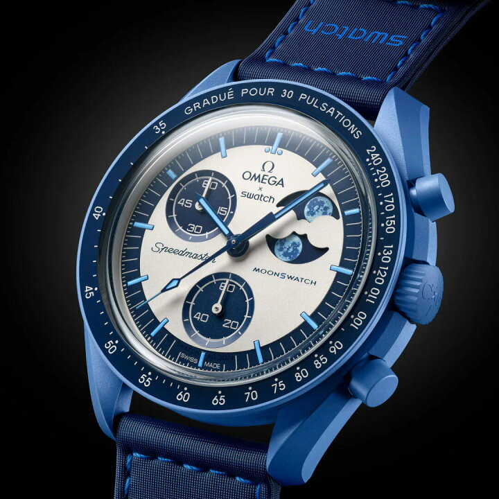 楽天市場】Swatch OMEGA Mission to The Super Blue Moonphase Blue 