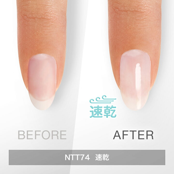 楽天市場 公式 Opi オーピーアイ ラピドライトップコート 15ml ネイル トップコート ジェルネイル風 マニキュア ポリッシュ 爪 セルフ ネイル 速乾 タイプ スピードドライ フット ツヤ 保護 長持ち ジェル風 光沢 検定 初心者 Opi 公式 楽天市場店