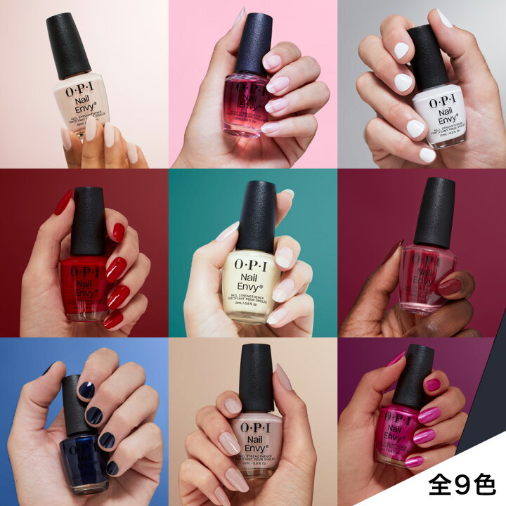 楽天市場】＜楽天ベストコスメ1位＞【OPI公式】爪強化剤 育爪 15mL 