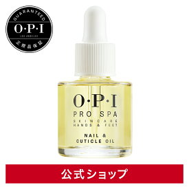 楽天市場 Opi キューティクルオイル ブランドオーピーアイジャパン の通販 楽天市場 Opi キューティクルオイル ブランドオーピーアイジャパン の通販