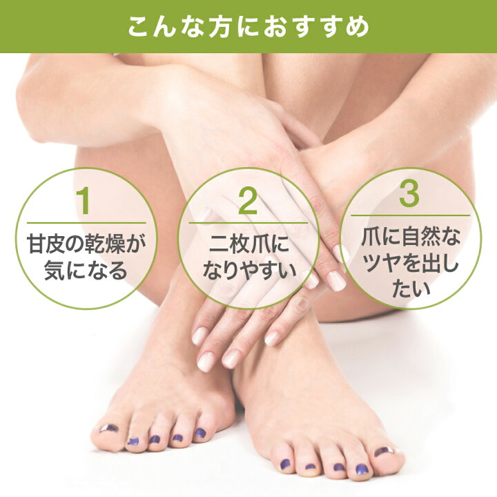 楽天市場】【公式】OPI オーピーアイ プロスパ ネイルキューティクルオイル8.6mL | ネイルオイル ハーブ ネイルケア ハンドケア 甘皮用オイル 保湿 ククイナッツ クプアスバター ささくれ 乾燥 お手入れ : OPI 公式 楽天市場店 楽天市場】【公式】OPI オーピーアイ プロスパ ネイルキューティクルオイル8.6mL | ネイルオイル ハーブ ネイルケア ハンドケア 甘皮用オイル 保湿 ククイナッツ クプアスバター ささくれ 乾燥 お手入れ : OPI 公式 楽天市場店