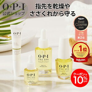 yOPIzlCIC  Ô ێ 8.6mL 14.8mL 28mL y^Cv 7.5mL (vXp lC & L[eBNIC AS200 A201 A202 gDS[ AS203) | Ki nhPA ÔpIC  