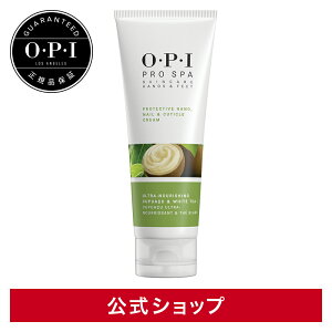 Opi ハンドクリームの人気商品 通販 価格比較 価格 Com