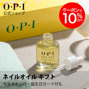 yOPIz lCIC y^InJ`t MtgZbgz (vXp lC & L[eBNIC 8.6mL AS200)  Ô ێ v[g yKiz| nhPA lCPA 