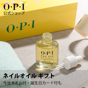 yOPIz lCIC y^InJ`t MtgZbgz (vXp lC & L[eBNIC 8.6mL AS200)  Ô ێ v[g yKiz| nhPA lCPA 