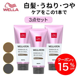 yVbvzWella EG J[g[gg p ˂PA 180ml F3_Zbg S3F  c uE ubN   (EGg[ GbZXC J[g[g