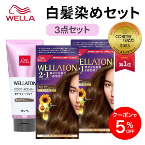 yVbvzWella EGg[ 2+1  N[^Cv J[g[gg 3_Zbg F6T ˂PA Ȃ߂炩 c fB[X uE AbV sN ubN  